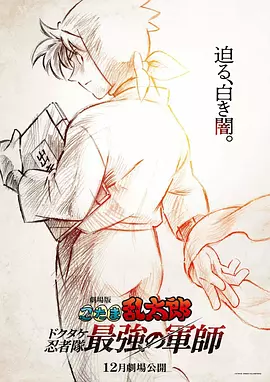 乡野春潮少妇干柴烈火